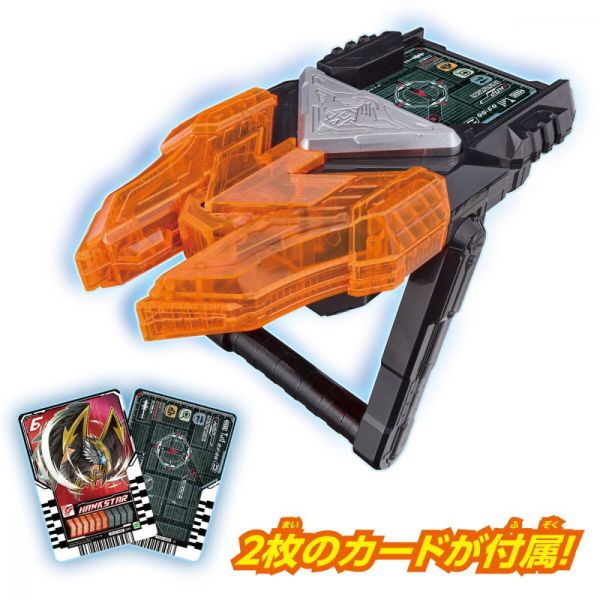 BANDAI 假面騎士GOTCHARD 1號召喚道具 BANDAI 假面騎士GOTCHARD 1號召喚道具