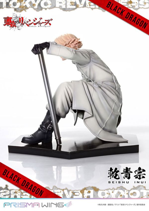 Prime 1 Studio 1/7 PRISMA WING 東京復仇者 乾青宗 PVC完成品 Prime 1 Studio 1/7 PRISMA WING 東京復仇者 乾青宗 PVC完成品
