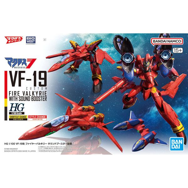 BANDAI 1/100 HG 超時空要塞 MACROSS 7 VF-19改 火焰女武神 音響推進器裝備 熱氣巴薩拉 組裝模型 BANDAI 1/100 HG 超時空要塞 MACROSS 7 VF-19改 火焰女武神 Sound Booster 装備 熱氣巴薩拉 組裝模型