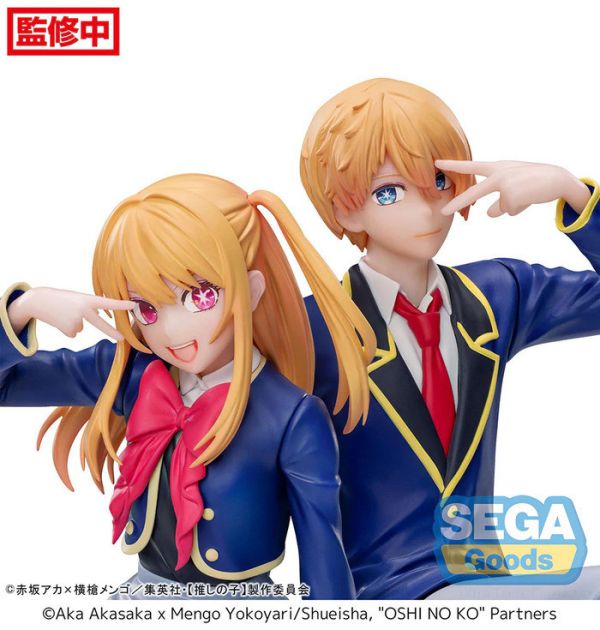 SEGA 景品 我推的孩子 露比 坐姿PM公仔 制服版 SEGA 景品 我推的孩子 露比 坐姿PM公仔 制服版