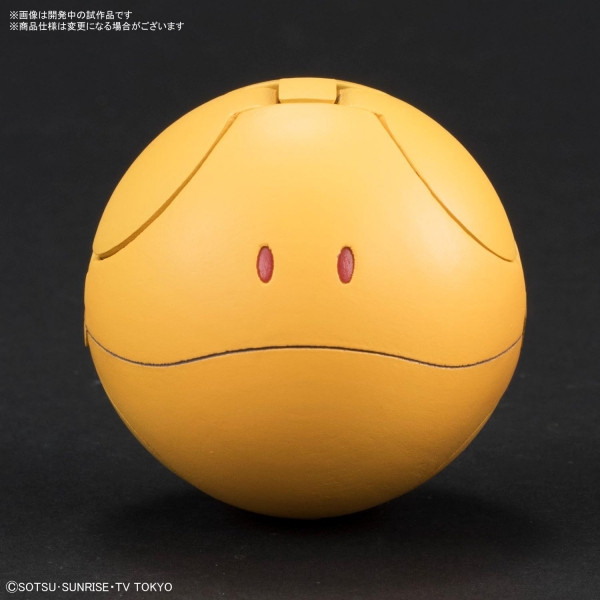 BANDAI HAROPLA 03 哈囉 射擊橘 組裝模型 BANDAI,HAROPLA,03,哈囉,射擊橘,組裝模型,