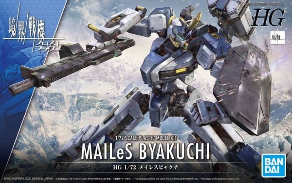 BANDAI HG 1/72 境界戰機 MAILeS 白雉 組裝模型 BANDAI,HG,1/72,境界戰機,MAILeS,白雉,組裝模型,