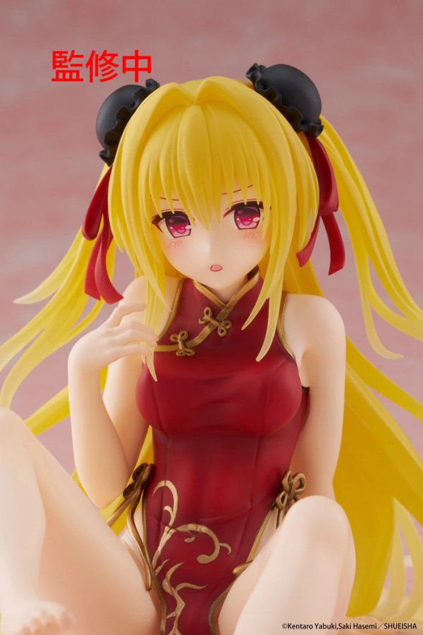 TAITO 景品 出包王女DARKNESS Desktop Cute Figure 金色闇影 旗袍Ver. 2506 TAITO 景品 出包王女DARKNESS Desktop Cute Figure 金色闇影 旗袍Ver.