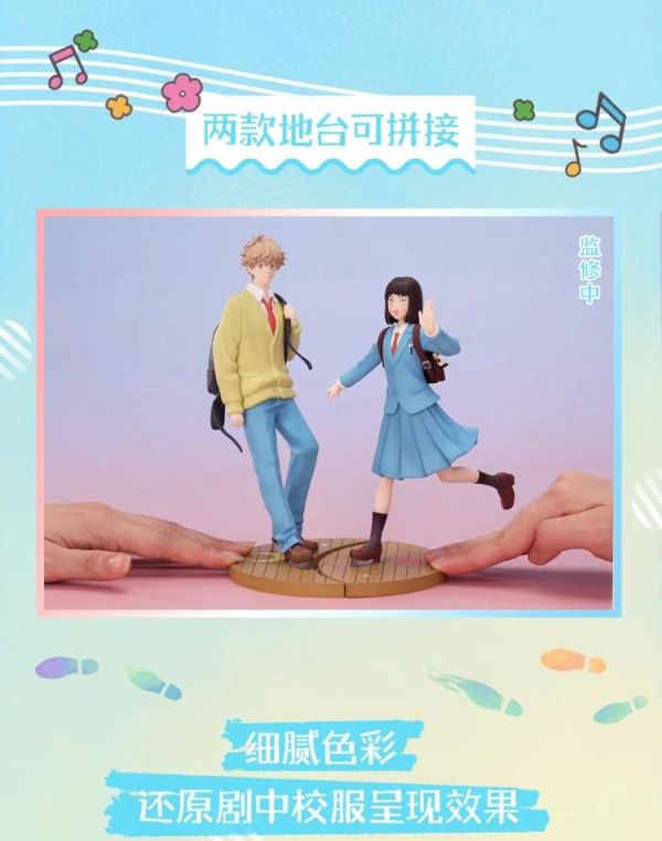 (預購) 共鳴Gong 躍動青春 青澀的溫度系列 志摩聰介 20260326 共鳴Gong 躍動青春 青澀的溫度系列 志摩聰介