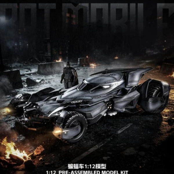 (預購) 喜玩社 1/12 BVS 正盟 蝙蝠車 (E) 組裝模型 20260723 喜玩社 1/12 BVS 正盟 蝙蝠車 (E) 組裝模型