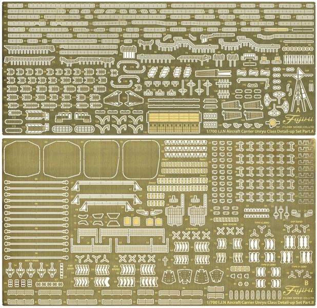 1/700 航空母艦 葛城 附專用蝕刻片 全艦底 FUJIMI FH42EX1 富士美 組裝模型 FUJIMI,1/700,FH,全艦底,戰艦,蝕刻片,長門,富士美,大和,赤城,航空母艦,天城,