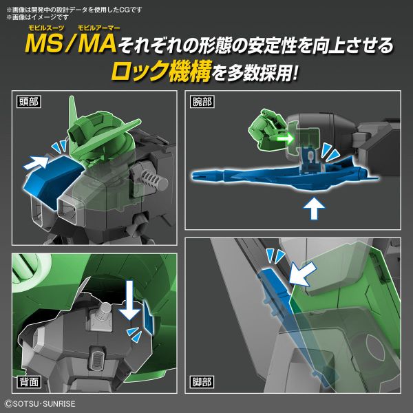 BANDAI 1/144 HGCE 246 機動戰士鋼彈SEED DESTINY 破滅鋼彈 組裝模型 BANDAI 1/144 HGCE 246 機動戰士鋼彈SEED DESTINY 破滅鋼彈 組裝模型