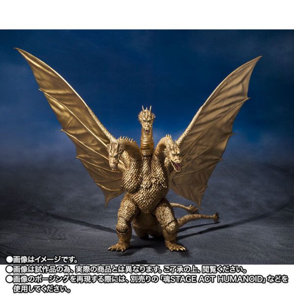 (預購) BANDAI S.H.MonsterArts 王者基多拉 1972 可動完成品 (預購) BANDAI S.H.MonsterArts 王者基多拉 1972 可動完成品