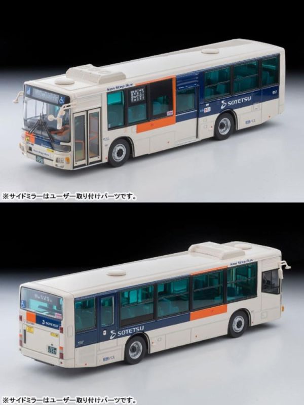 (預購) TOMYTEC 1/64 LV-N342c 三菱扶桑 Mitsubishi Fuso Aerostar Non-Step Bus (Sotetsu Bus) 20260726 TOMYTEC 1/64 LV-N342c 三菱扶桑 Mitsubishi Fuso Aerostar Non-Step Bus (Sotetsu Bus)