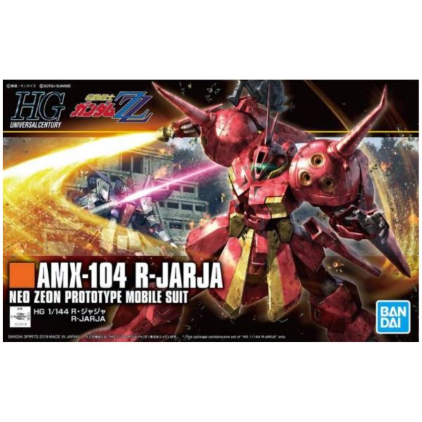 BANDAI 1/144 HGUC 220 R-加加 機動戰士 ZZ鋼彈 組裝模型 BANDAI,1/144,HGUC,220,R-加加,機動戰士,ZZ鋼彈,組裝模型,