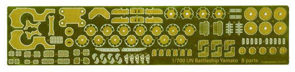 1/700 戰艦 大和 附專用蝕刻片 全艦底 FUJIMI FH1EX2 日本海軍 富士美 組裝模型 FUJIMI,1/700,日本海軍,輕巡洋艦,阿賀野型,矢矧, 全艦底,航空母艦,赤城,蝕刻片,