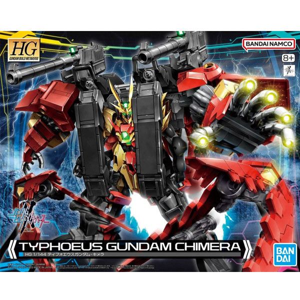BANDAI 1/144 HG 合成獸風暴巨人鋼彈 鋼彈創鬥者 元宇宙 組裝模型 BANDAI,1/144,HG,鋼彈,創鬥者,元宇宙,大型機體,組裝模型,