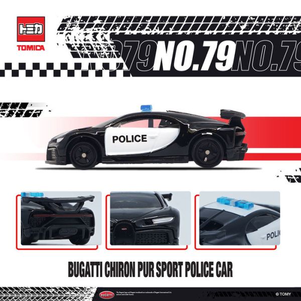 TOMICA No.79 布加迪 CHIRON PUR POLICE 警車 TOMICA No.79 布加迪 CHIRON PUR POLICE 警車