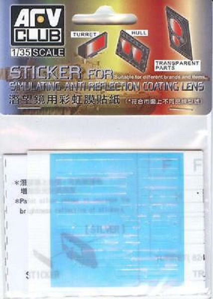 AFV CLUB 戰鷹模型 1/35 LEOPARD2 A6EX潛望鏡用彩虹膜貼紙 質感升級配件 組裝模型 AFV CLUB, 戰鷹模型, 1/35, LEOPARD2, A6EX潛望鏡用彩虹膜貼紙