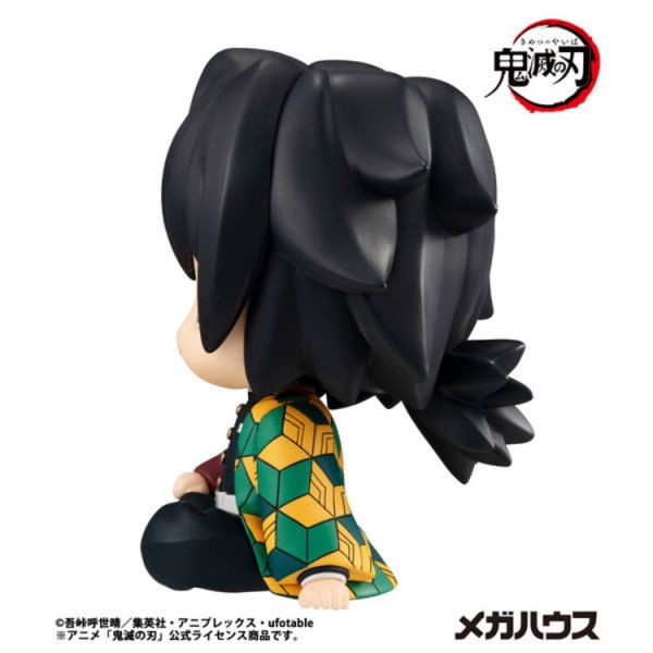 (預購) [再版] MegaHouse LOOK UP 鬼滅之刃 冨岡義勇 (預購) [再版] MegaHouse LOOK UP 鬼滅之刃 冨岡義勇