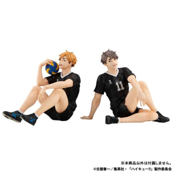 MegaHouse G.E.M.排球少年 掌上系列 宮侑 PVC完成品 MegaHouse G.E.M.排球少年 掌上系列 宮侑 PVC完成品