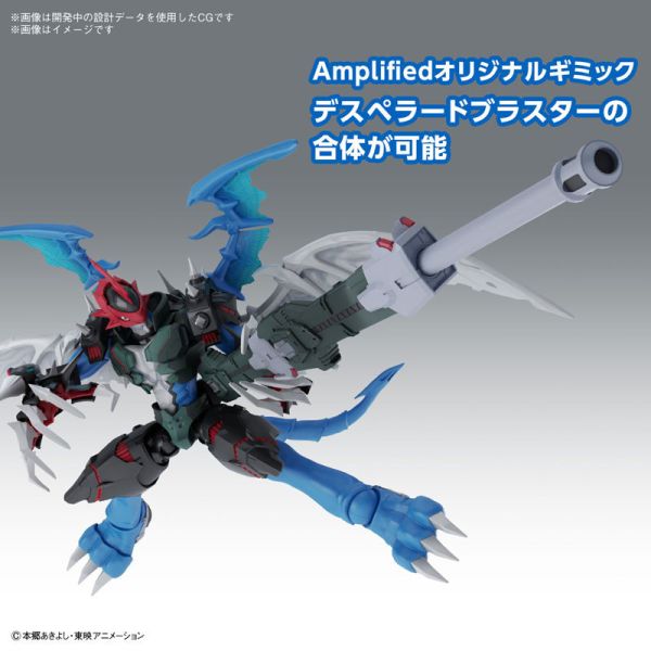 BANDAI Figure-rise Standard Amplified FRS 增幅版 數碼寶貝 機甲龍獸 組裝模型 BANDAI Figure-rise Standard Amplified FRS 增幅版 數碼寶貝 機甲龍獸 組裝模型