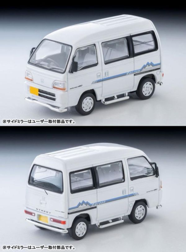 (預購) TOMYTEC LV-N377b 本田 Street G Raccoon 4WD (白) 1994年式 20260423 TOMYTEC LV-N377b 本田 Street G Raccoon 4WD (白) 1994年式