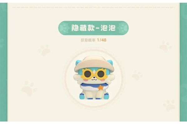 (預購) suplay 盲盒 米哈遊 星穹鐵道 嗷嗚嗷嗚系列奇美拉 4個/入 一中盒12入販售 20260421 suplay 盲盒 米哈遊 星穹鐵道 嗷嗚嗷嗚系列奇美拉 4個/入 一中盒12入販售