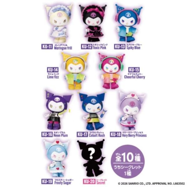 (預購) BANDAI 盲盒 萌裝派對 酷洛米 第二彈 全9+1種 一中盒9入販售 20260309 BANDAI 盲盒 萌裝派對 酷洛米 第二彈 全9+1種 一中盒9入販售