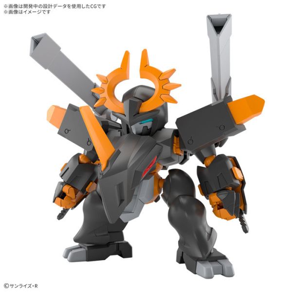 BANDAI 魔神創造傳 005 重號丸 魔神英雄傳 組裝模型 BANDAI 魔神創造傳 005 重號丸 魔神英雄傳 組裝模型