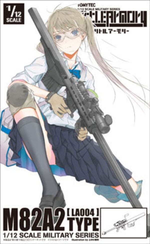 (預購) [再販] TOMYTEC 1/12 迷你武裝 LittleArmory LA004 M82A2 Type 組裝模型 20251228 [再販] TOMYTEC 1/12 迷你武裝 LittleArmory LA004 M82A2 Type 組裝模型