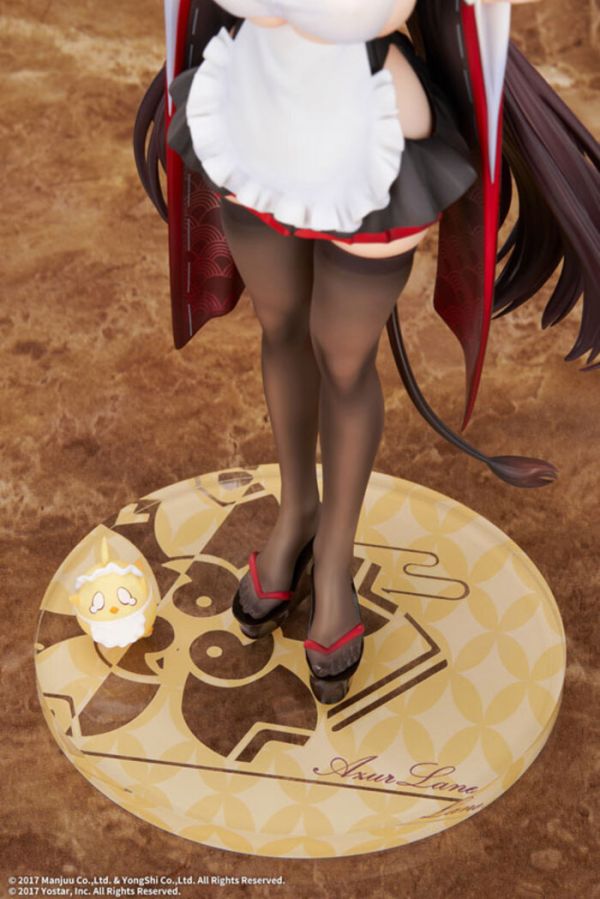 ELEGANT 1/7 碧藍航線 樫野 絆倒的迷糊女僕ver. PVC完成品 ELEGANT 1/7 碧藍航線 樫野 絆倒的迷糊女僕ver. PVC完成品