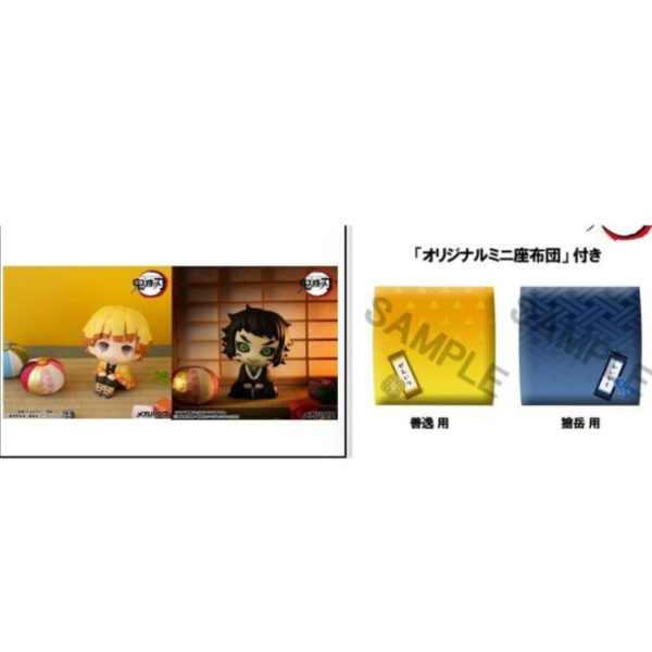 (預購) [特典版] MegaHouse LOOKUP 鬼滅之刃 我妻善逸 &獪岳 套組 20261013 [特典版] MegaHouse LOOKUP 鬼滅之刃 我妻善逸 &獪岳 套組
