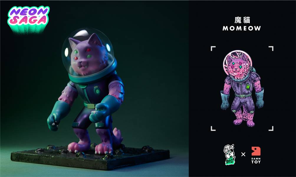 DAMN TOY x DIPSY NEON SAGA 系列吊卡玩具 魔貓 紅紫科學官＆藍綠反抗軍 分別販售  DAMN TOY,x,DIPSY,NEON SAGA,系列吊卡玩具,魔貓,紅紫科學官,＆,藍綠反抗軍,分別販售, 