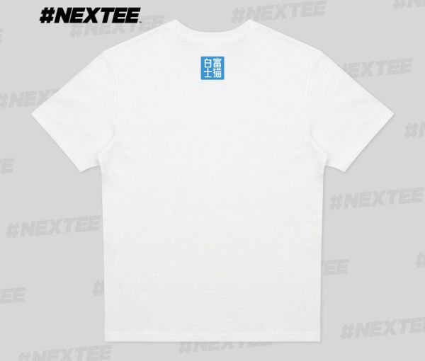 NEXTee KONEKO 白富士 短袖T恤 NEXTee KONEKO 白富士 短袖T恤