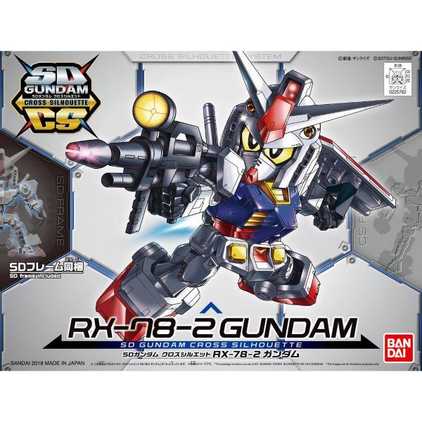 BANDAI SDCS #01 RX-78-2 鋼彈 一級玩家 SDCS,初鋼,鋼彈,骨架