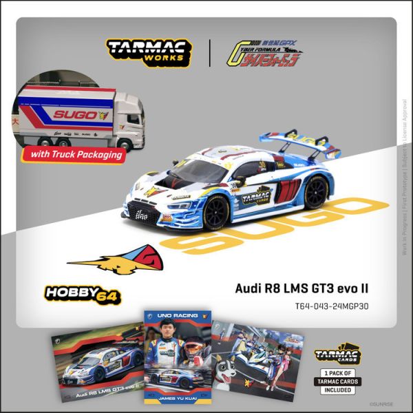 (預購) TARMAC WORKS 1/64 奧迪 Audi R8 LMS GT3 evo II 閃電霹靂車特仕版 Macau GT Cup - FIA GT World Cup 2024 T64-043-24MGP30 (預購) TARMAC WORKS 1/64 奧迪 Audi R8 LMS GT3 evo II 閃電霹靂車特仕版 Macau GT Cup - FIA GT World Cup 2024 T64-043-24MGP30