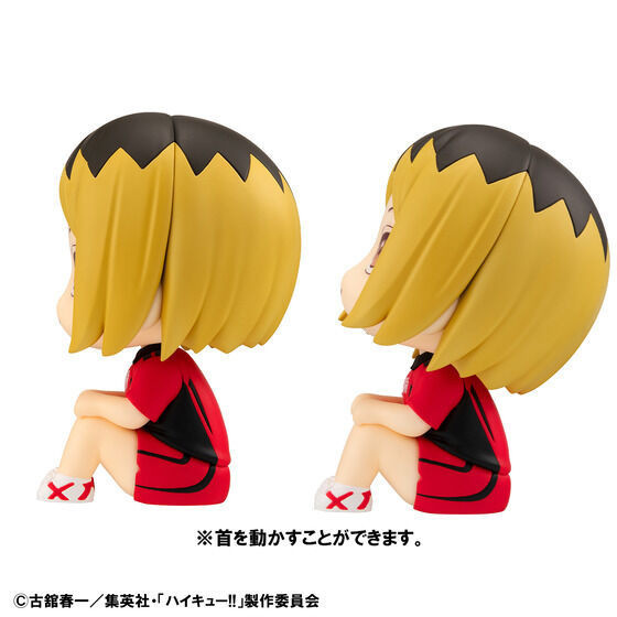 [特典版] Megahouse LOOK UP 排球少年孤爪研磨 / 黑尾鐵朗 隊服ver. PVC完成品 [特典版] Megahouse LOOK UP 排球少年孤爪研磨 / 黑尾鐵朗 隊服ver. PVC完成品