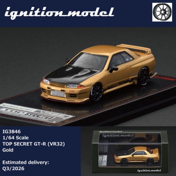 (預購) ignition model 1/64 TOP SECRET 日產 NISSAN GT-R (VR32) Gold 金 IG3846 20251021 ignition model 1/64 TOP SECRET 日產 NISSAN GT-R (VR32) Gold 金 IG3846