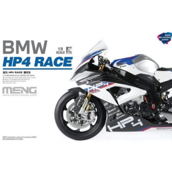 MENG 1/9 BMW HP4 RACE 悅色版 組裝模型 MENG,1/9,BMW,HP4 RACE,悅色版,組裝模型,