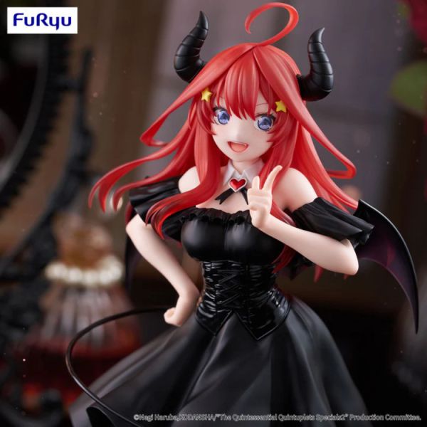 (預購) FuRyu 景品 BiCute Dark五等分的新娘 Specials2 中野五月2603 20251015 (預購) FuRyu 景品 BiCute Dark五等分的新娘 Specials2 中野五月2603 20251015