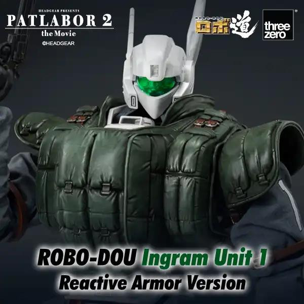 threezero 機動警察劇場版Ⅱ ROBO-DOU 英格倫1號機反應裝甲 可動完成品 threezero 機動警察劇場版Ⅱ ROBO-DOU 英格倫1號機反應裝甲 可動完成品