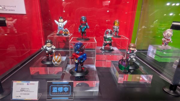 (預購) BANDAI 盲盒 BNARTICAL 假面騎士 vol.1 全7種 一中盒8入販售 20261110 BANDAI 盲盒 BNARTICAL 假面騎士 vol.1 全7種 一中盒8入販售