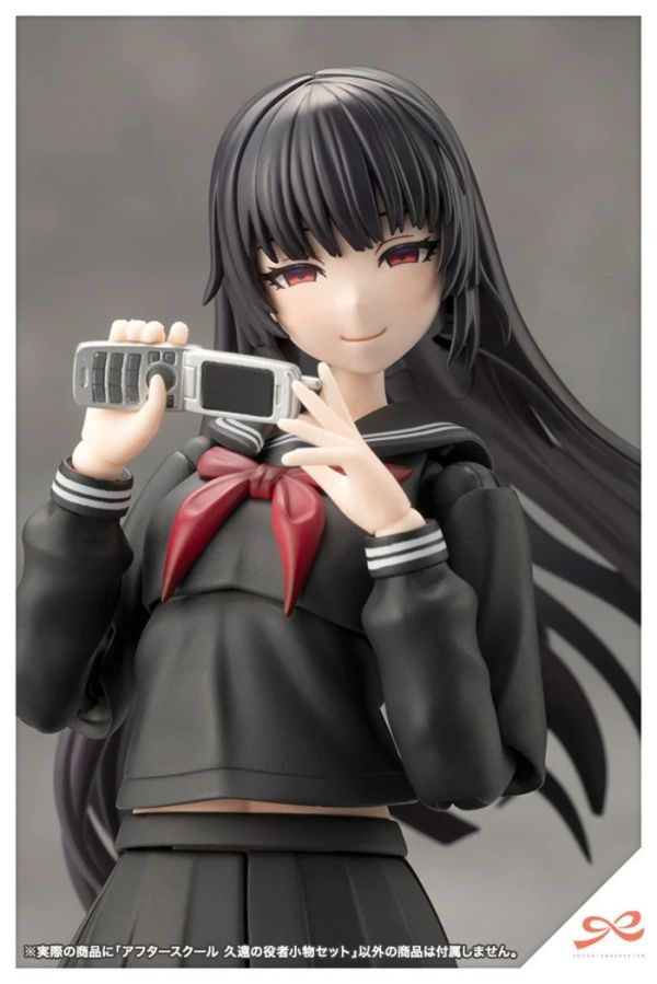 [壽屋限定] Kotobukiya 壽屋 1/10 創彩少女庭園 課餘配件 久遠演員道具套組 組裝模型 MV020 [壽屋限定] Kotobukiya 壽屋 1/10 創彩少女庭園 課餘配件 久遠演員道具套組 組裝模型 MV020