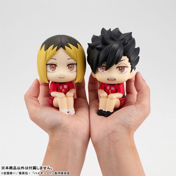 Megahouse LOOK UP 排球少年 孤爪研磨 隊服ver. PVC完成品 Megahouse LOOK UP 排球少年 孤爪研磨 隊服ver. PVC完成品