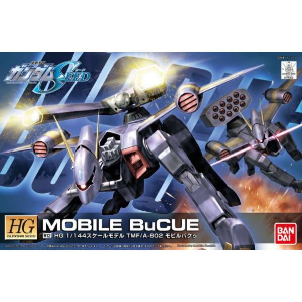 BANDAI 1/144 HG SEED R12 巴庫 機動戰士 鋼彈SEED 組裝模型 BANDAI,1/144,HG,SEED,R12,巴庫,機動戰士,鋼彈,SEED,組裝模型,