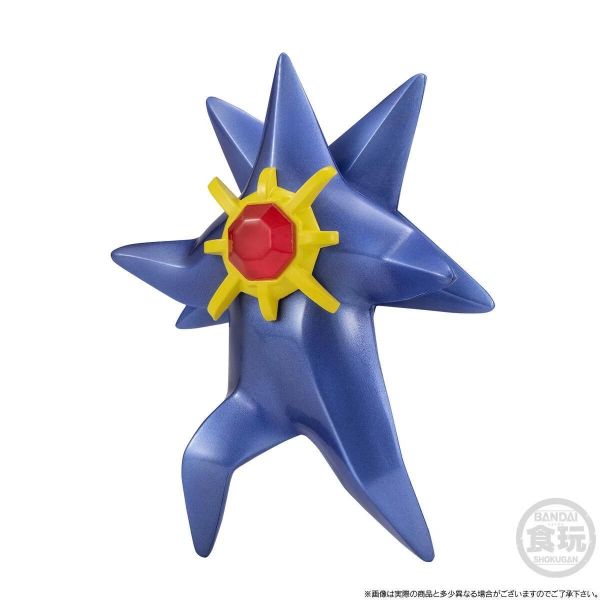 (預購) BANDAI 精靈寶可夢 SCALE WORLD 密阿雷市 玳蘿＆超級寶石海星 20261012 BANDAI 精靈寶可夢 SCALE WORLD 密阿雷市 玳蘿＆超級寶石海星