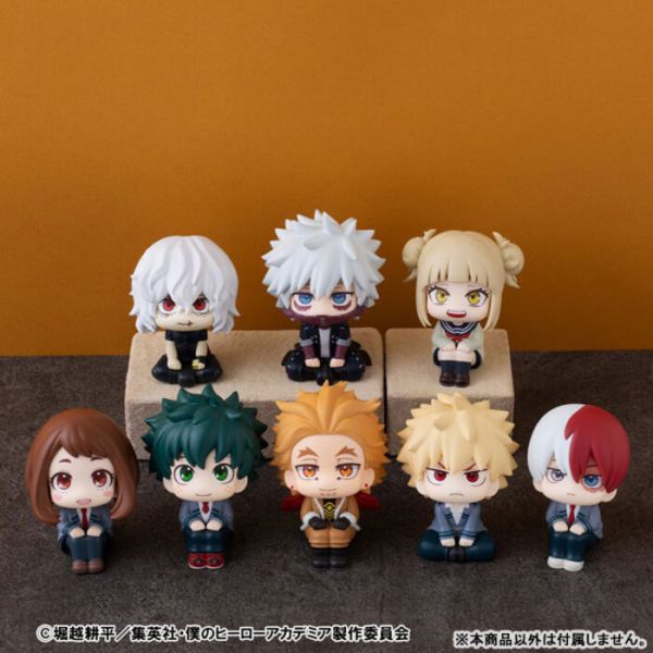 [標準版] MegaHouse LOOK UP 我的英雄學院 荼毘 PVC完成品 [標準版] MegaHouse LOOK UP 我的英雄學院 荼毘 PVC完成品
