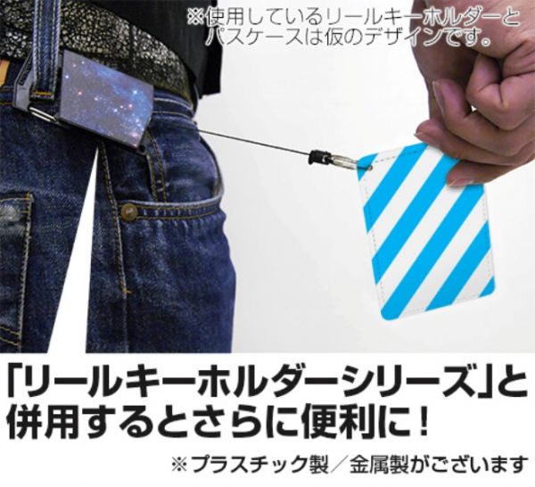 COSPA 閃電霹靂車 超級阿斯拉 Sugo  STAFF 票卡夾 COSPA,閃電霹靂車,超級阿斯拉,Sugo,STAFF,票卡夾,