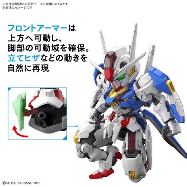 BANDAI MGSD 機動戰士鋼彈 水星的魔女 風靈鋼彈 組裝模型 BANDAI MGSD 機動戰士鋼彈 水星的魔女 風靈鋼彈 組裝模型