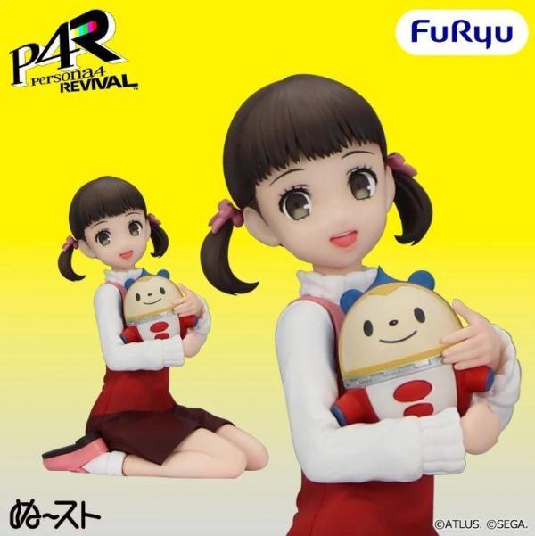 (預購) FuRyu 景品 女神異聞錄4 Revival 泡麵蓋公仔 堂島菜菜子 2704 20261029 FuRyu 景品 女神異聞錄4 Revival 泡麵蓋公仔 堂島菜菜子