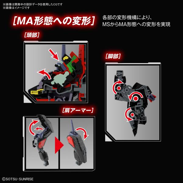 BANDAI 1/100 FULL MECHANICS 侵略鋼彈 組裝模型 機動戰士 鋼彈SEED 組裝模型 BANDAI,1/100,FULL,MECHANICS,侵略鋼彈,組裝模型 ,機動戰士,鋼彈SEED,組裝模型,