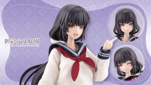 (預購) Kotobukiya 壽屋 1/10 創彩少女庭園 穿衣系列 藥師寺久遠 桃櫻高中 制服 JK104 組裝模型 20261006 Kotobukiya 壽屋 1/10 創彩少女庭園 穿衣系列 藥師寺久遠 桃櫻高中 制服 JK104 組裝模型