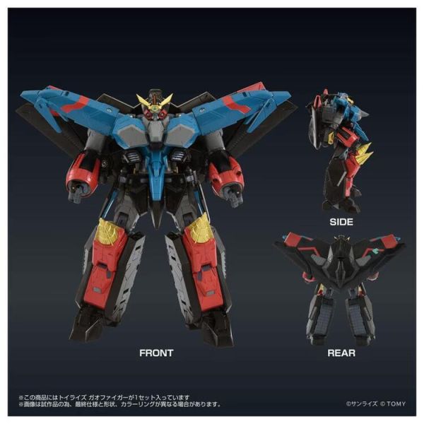 (預購) TAKARATOMY T-SPARK TOYRISE 勇者王 我王戰牙 可動完成品 (預購) TAKARATOMY T-SPARK TOYRISE 勇者王 我王戰牙 可動完成品