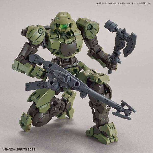 BANDAI 1/144 30mm W-02 波塔諾瓦用選配式武裝 組裝模型 BANDAI,1/144,30mm,W-02,波塔諾瓦,用,選配式武裝,組裝模型,
